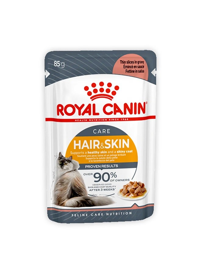 رويال كانين طعام القطط الرطب بنكهة المرق للعناية بالشعر والبشرة - 85 غرام - Image 1